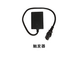 JK Screen Trigger  - TRIGGER
