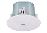 Aten Ceiling Speaker, 4" - AS104