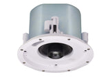 Aten Ceiling Speaker, 4" - AS104