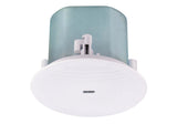 Aten Ceiling Speaker, 6.5"  - AS106